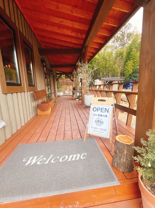 🎊新規キャンプ場オープン🎉🎉🎉 紫星の森 Oniyomeさんのキャンプブログ CAMPiii（キャンピー） -キャンプ専用SNS キャンプのすべてがここに集まる-