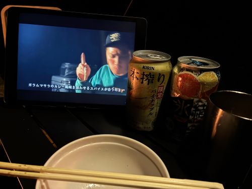 目の前が湖‼️ 指宿レイクグリーンキャンプ場 ソロキャンプ 区画サイト オートサイト KOMAさんのキャンプブログ CAMPiii（キャンピー） -キャンプ専用SNS キャンプのすべてがここに集まる-