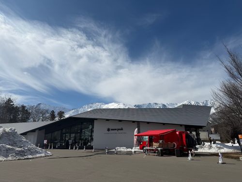 脚下照顧（きゃっかしょうこ）雪中キャンプ🏔🏕@前編 白馬森のわさび農園（オートキャンプ場併設） ファミリーキャンプ オートサイト ぐうたら夫婦さんのキャンプブログ CAMPiii（キャンピー） -キャンプ専用SNS キャンプのすべてがここに集まる-