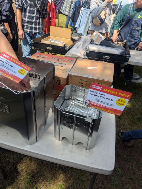 No.17 久しぶりキャンプ＋イベント2つ 大子広域公園オートキャンプ場グリンヴィラ ファミリーキャンプ 区画サイト まささんのキャンプブログ CAMPiii（キャンピー） -キャンプ専用SNS キャンプのすべてがここに集まる-