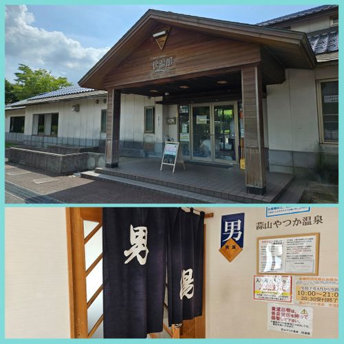 １年ぶりの大山 西のふもとっぱらMasumizu天空キャンプ場 ソロキャンプ フリーサイト 三代目とっしぃさんのキャンプブログ CAMPiii（キャンピー） -キャンプ専用SNS キャンプのすべてがここに集まる-
