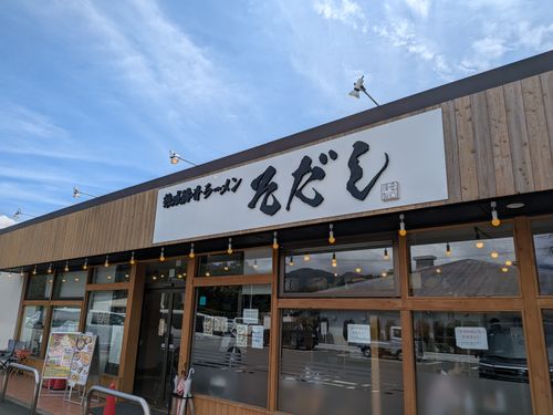 1年ぶりの本栖湖 本栖湖いこいの森キャンプ場 グループキャンプ 区画サイト オートサイト IZUIZUさんのキャンプブログ CAMPiii（キャンピー） -キャンプ専用SNS キャンプのすべてがここに集まる-