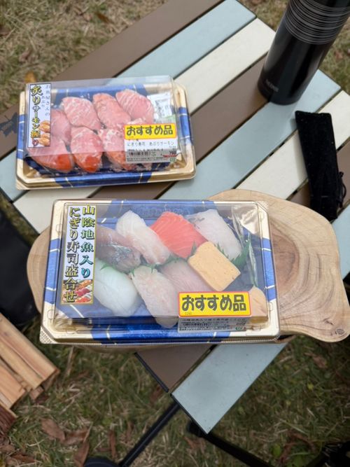 たらおのひとりで🏕\(⑉･̆н･̆⑉)/ﾃﾞｷﾙﾓﾝ グループキャンプ フリーサイト ぐうたら夫婦さんのキャンプブログ CAMPiii（キャンピー） -キャンプ専用SNS キャンプのすべてがここに集まる-