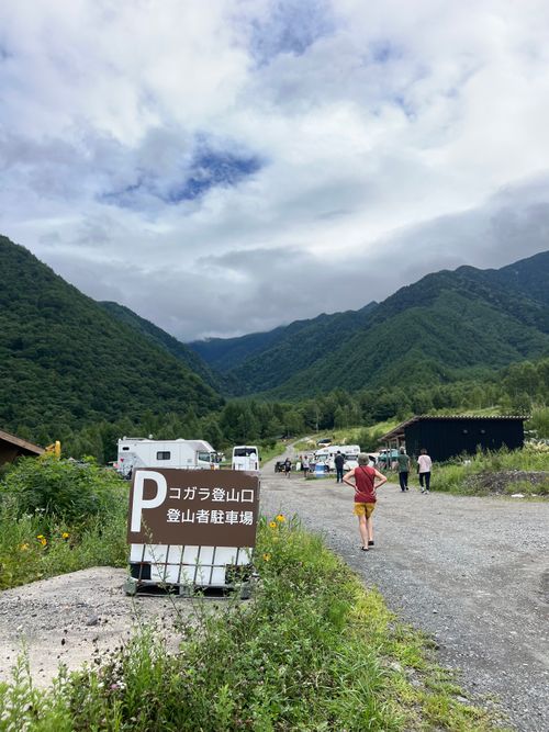 雨と爆風とペースキャンプ 木曽駒冷水キャンプ公園 ファミリーキャンプ フリーサイト hiyryushoさんのキャンプブログ CAMPiii（キャンピー） -キャンプ専用SNS キャンプのすべてがここに集まる-