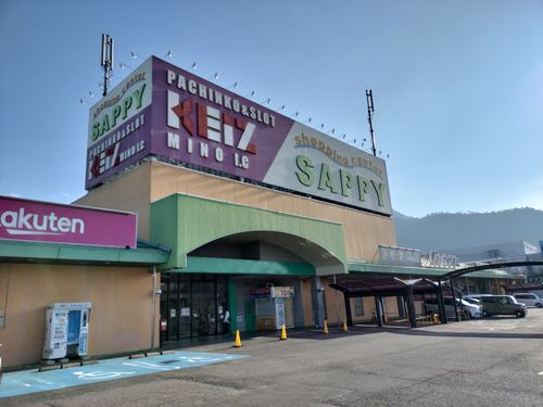 淡水浴(再) 美濃橋 河川敷 ソロキャンプ グループキャンプ フリーサイト たかぽんたさんのキャンプブログ CAMPiii（キャンピー） -キャンプ専用SNS キャンプのすべてがここに集まる-