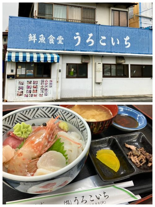 ハワイ？？？　　いや福島っす♪ 江湖村キャンプ場 グループキャンプ ソロキャンプ フリーサイト けんじさんのキャンプブログ CAMPiii（キャンピー） -キャンプ専用SNS キャンプのすべてがここに集まる-