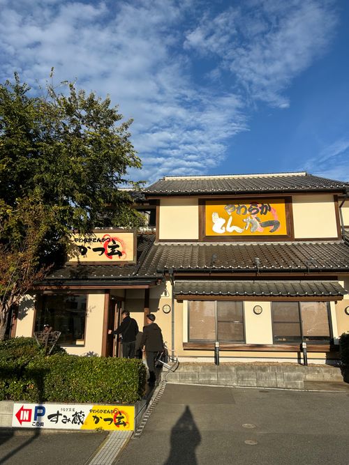 誘われて大菩薩嶺(自分は車中泊😆) 大菩薩嶺 ソロキャンプ グループキャンプ Genさんのキャンプブログ CAMPiii（キャンピー） -キャンプ専用SNS キャンプのすべてがここに集まる-