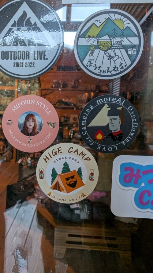 クワガタ探しにクヌギの森へ🌲 CAMP×WOODS ファミリーキャンプ 区画サイト オートサイト ヒゲキャンさんのキャンプブログ CAMPiii（キャンピー） -キャンプ専用SNS キャンプのすべてがここに集まる-