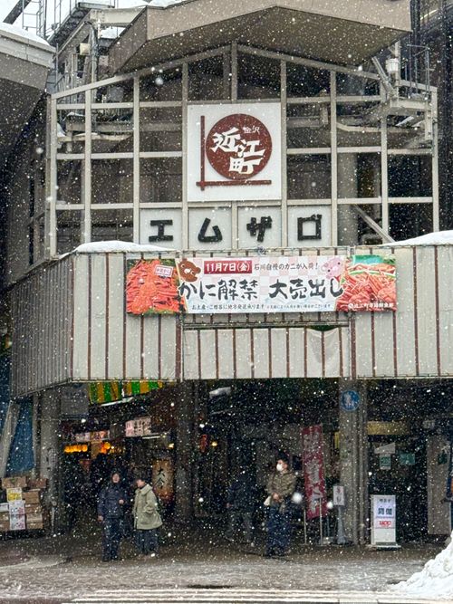 ひらせ雪中 白川郷ひらせ温泉キャンプサイト グループキャンプ フリーサイト atelierさんのキャンプブログ CAMPiii（キャンピー） -キャンプ専用SNS キャンプのすべてがここに集まる-