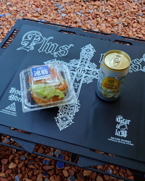 結果、ネコキャンプでした｜火打の森キャンプ場 火打の森キャンプ場 ソロキャンプ 区画サイト hare75さんのキャンプブログ CAMPiii（キャンピー） -キャンプ専用SNS キャンプのすべてがここに集まる-