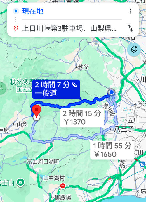 大菩薩嶺登山〜キャンプしてないけど😆 大菩薩嶺 グループキャンプ フリーサイト hachi329さんのキャンプブログ CAMPiii（キャンピー） -キャンプ専用SNS キャンプのすべてがここに集まる-