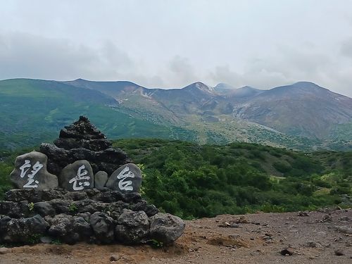 北海道の旨い!を食べるC△mp旅’ 2025(1 of 4) 北海道 ファミリーキャンプ キャンピングカー vios outdoor'sさんのキャンプブログ CAMPiii(キャンピー) -キャンプ専用SNS キャンプのすべてがここに集まる-