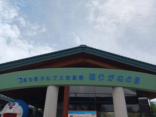 5/3（日） 痛車で白馬と♨を満喫する梯子旅...in 木崎湖♨ RVパークゆーぷる木崎湖畔の駅 ファミリーキャンプ キャンピングカー vios outdoor'sさんのキャンプブログ CAMPiii（キャンピー） -キャンプ専用SNS キャンプのすべてがここに集まる-