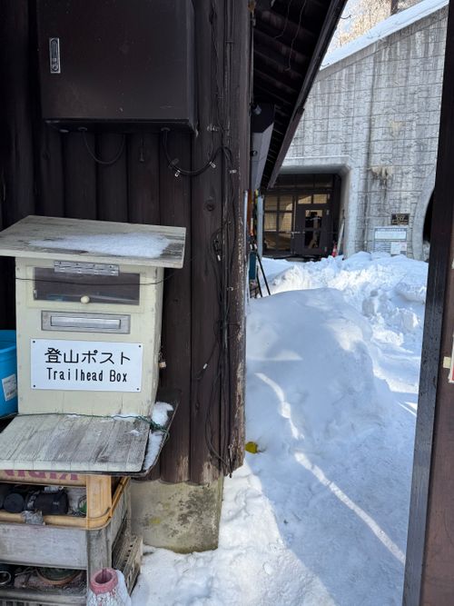 冬の上高地は寒かった。 上高地森のリゾート小梨 ソロキャンプ フリーサイト シルバーズさんのキャンプブログ CAMPiii（キャンピー） -キャンプ専用SNS キャンプのすべてがここに集まる-