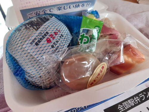【Day9】北海道C△mp旅’ in 渡島・七飯 ユーカラパーキングCAMP ファミリーキャンプ オートサイト キャンピングカー vios outdoor'sさんのキャンプブログ CAMPiii(キャンピー) -キャンプ専用SNS キャンプのすべてがここに集まる-