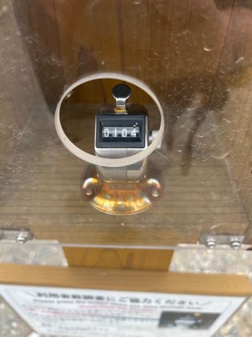 みちのく潮風トレイル 福島 相馬編 貸し切りができる小さなキャンプ場 beeto ソロキャンプ 区画サイト まっつんさんのキャンプブログ CAMPiii(キャンピー) -キャンプ専用SNS キャンプのすべてがここに集まる-