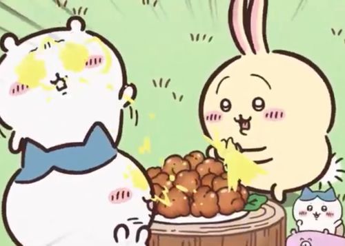 雨キャン覚悟がお天気回復でヒャッハー♫なおじおば🐰🐰キャン△ in 吉部フォレストクラブ犬ヶ迫キャンプ場 〜 CAMP NO.213 吉部フォレストクラブ犬ヶ迫キャンプ場 ファミリーキャンプ グループキャンプ 区画サイト おじキャン△さんのキャンプブログ CAMPiii（キャンピー） -キャンプ専用SNS キャンプのすべてがここに集まる-