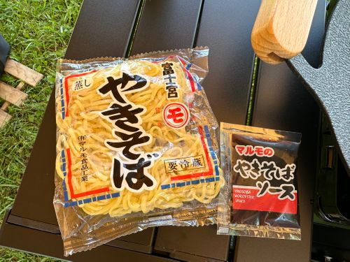 久しぶりのソロキャン🏕️ あさぎりフードパーク ソロキャンプ 区画サイト さいちゃんさんのキャンプブログ CAMPiii(キャンピー) -キャンプ専用SNS キャンプのすべてがここに集まる-