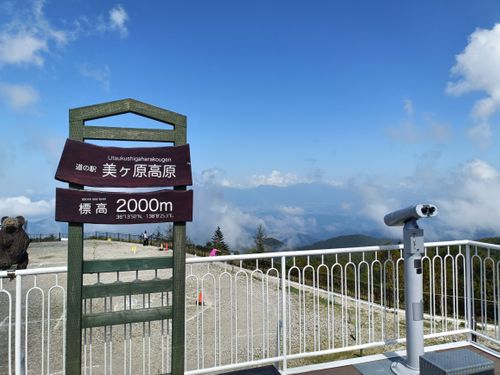 カブ2陣目 木曽駒冷水キャンプ公園 ソロキャンプ グループキャンプ 区画サイト フリーサイト オートサイト Kazu Aさんのキャンプブログ CAMPiii(キャンピー) -キャンプ専用SNS キャンプのすべてがここに集まる-