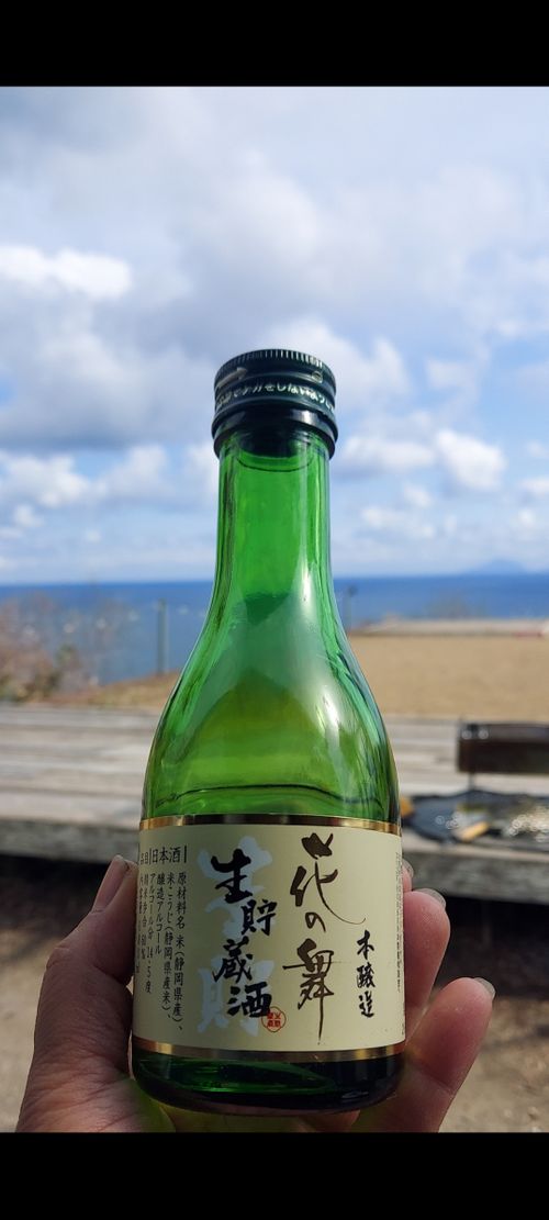 車中泊旅🚗  RVパーク 伊豆黒根岬 ソロキャンプ 夢見るクマさんのキャンプブログ CAMPiii（キャンピー） -キャンプ専用SNS キャンプのすべてがここに集まる-