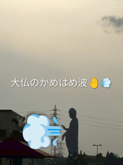 ポーランド軍幕会  中津川河川敷 グループキャンプ フリーサイト ウエィダーさんのキャンプブログ CAMPiii（キャンピー） -キャンプ専用SNS キャンプのすべてがここに集まる-