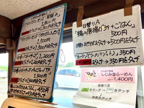 ふっふっふっ来てしまった！！ 都万野営場 ソロキャンプ けんじさんのキャンプブログ CAMPiii（キャンピー） -キャンプ専用SNS キャンプのすべてがここに集まる-