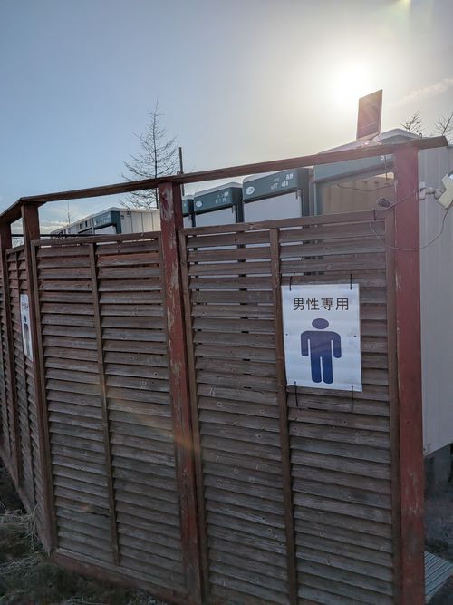 ちくいち (標高約1200m)(オートフリーサイト4500円) 内山牧場 ソロキャンプ グループキャンプ フリーサイト オートサイト IZUIZUさんのキャンプブログ CAMPiii（キャンピー） -キャンプ専用SNS キャンプのすべてがここに集まる-