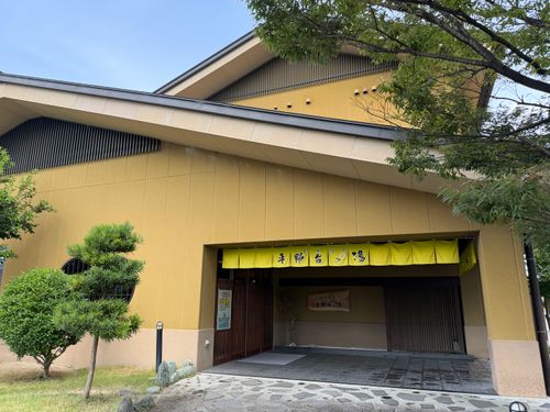 お盆だよ！墓参りキャンプ(๑ｰ🙏ｰ๑)ﾅﾑﾅﾑ 休暇村紀州加太 ファミリーキャンプ 区画サイト オートサイト ぐうたら夫婦さんのキャンプブログ CAMPiii（キャンピー） -キャンプ専用SNS キャンプのすべてがここに集まる-