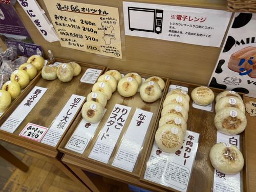 脚下照顧（きゃっかしょうこ）雪中キャンプ🏔🏕@前編 白馬森のわさび農園（オートキャンプ場併設） ファミリーキャンプ オートサイト ぐうたら夫婦さんのキャンプブログ CAMPiii（キャンピー） -キャンプ専用SNS キャンプのすべてがここに集まる-