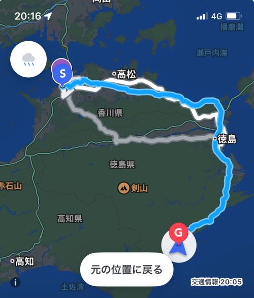 四国一周キャンプツーリング(1日目) まぜのおかオートキャンプ場 体育館 ソロキャンプ フリーサイト ゆうさんさんのキャンプブログ CAMPiii（キャンピー） -キャンプ専用SNS キャンプのすべてがここに集まる-