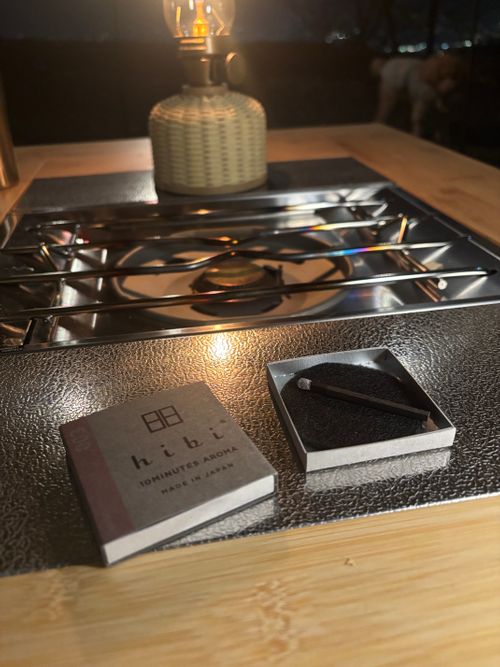 絶景と温泉と薪ストーブとわんこ♡ 未完の里 ファミリーキャンプ 区画サイト aozoraさんのキャンプブログ CAMPiii（キャンピー） -キャンプ専用SNS キャンプのすべてがここに集まる-