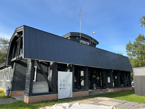 2年ぶりキャンプ ギアもホコリだらけ スノーピーク十勝ポロシリキャンプフィールド ソロキャンプ オートサイト 区画サイト tomonaka さんのキャンプブログ CAMPiii(キャンピー) -キャンプ専用SNS キャンプのすべてがここに集まる-