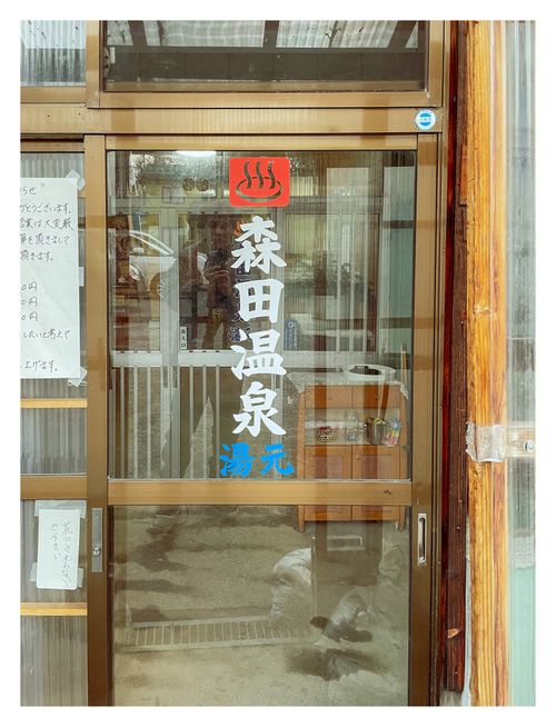 全国旅キャンプ第12弾は青森編 つがる地球村オートキャンプ場 ソロキャンプ ファミリーキャンプ グループキャンプ 区画サイト ENJOY THE OUTDOORSさんのキャンプブログ CAMPiii（キャンピー） -キャンプ専用SNS キャンプのすべてがここに集まる-