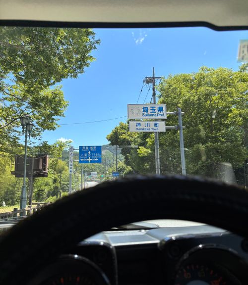 満月の武甲山🌝20人のCAMPiiiメンバーと過ごした贅沢なキャンプナイト☆。.:＊・゜ ともえ川Park グループキャンプ Jimko☆さんのキャンプブログ CAMPiii（キャンピー） -キャンプ専用SNS キャンプのすべてがここに集まる-