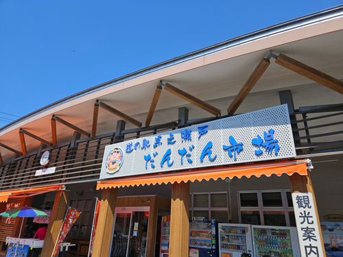 初の鹿児島キャンプ コースタルパークリトリート /Coastal Park RETREAT &ndash; RV & Campervan Site / ソロキャンプ 区画サイト 三代目とっしぃさんのキャンプブログ CAMPiii（キャンピー） -キャンプ専用SNS キャンプのすべてがここに集まる-