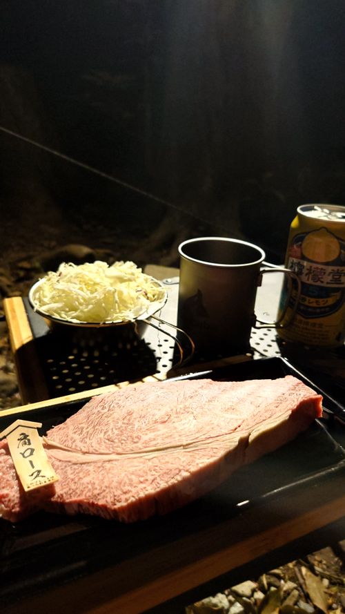 夜景キャンプ レムブラン ベース キャンプ ソロキャンプ 区画サイト BEGINNER　CAMPER　Kさんのキャンプブログ CAMPiii（キャンピー） -キャンプ専用SNS キャンプのすべてがここに集まる-