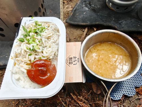 実験キャンプや。 大阪府 ソロキャンプ フリーサイト ぞのさんさんのキャンプブログ CAMPiii（キャンピー） -キャンプ専用SNS キャンプのすべてがここに集まる-