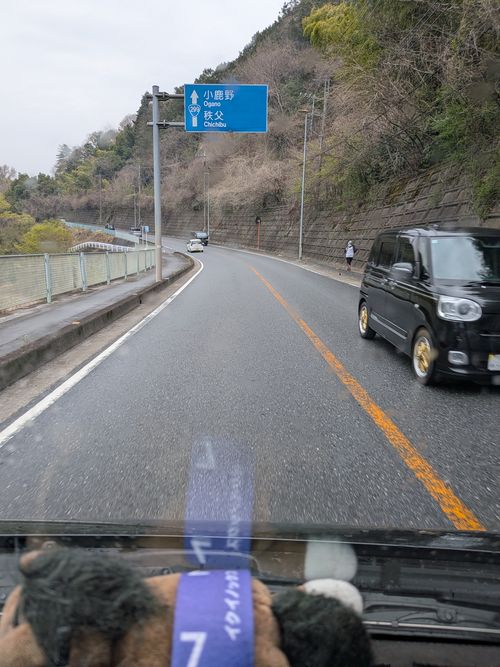 Genまい ともえ川Park ソロキャンプ 区画サイト オートサイト IZUIZUさんのキャンプブログ CAMPiii（キャンピー） -キャンプ専用SNS キャンプのすべてがここに集まる-