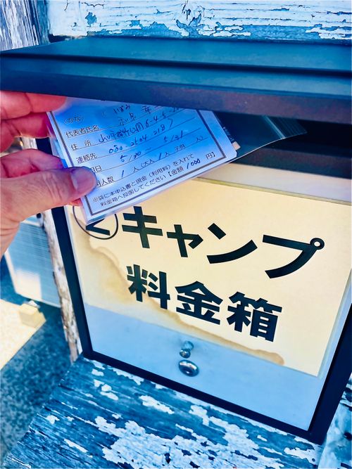 一年振りの絶景を求めて&hellip;おじうさキャン△ in 千畳敷高原キャンプ場 〜 CAMP NO.194 千畳敷高原キャンプ場 ソロキャンプ ファミリーキャンプ フリーサイト おじキャン△さんのキャンプブログ CAMPiii（キャンピー） -キャンプ専用SNS キャンプのすべてがここに集まる-