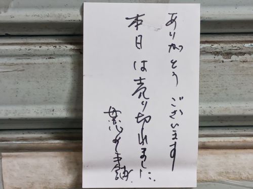 【Day8】北海道Ｃ△ｍｐ旅’  in 胆振・室蘭 RVパーク室蘭 ZEKKEI BASE CAMP ファミリーキャンプ オートサイト キャンピングカー vios outdoor'sさんのキャンプブログ CAMPiii（キャンピー） -キャンプ専用SNS キャンプのすべてがここに集まる-