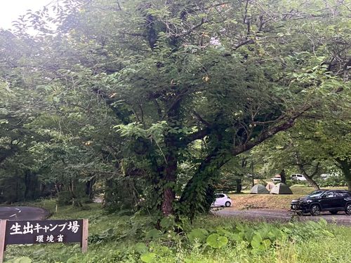 青森キャンピングカーの旅〜3日目 十和田湖生出キャンプ場 グループキャンプ 区画サイト hachi329さんのキャンプブログ CAMPiii（キャンピー） -キャンプ専用SNS キャンプのすべてがここに集まる-