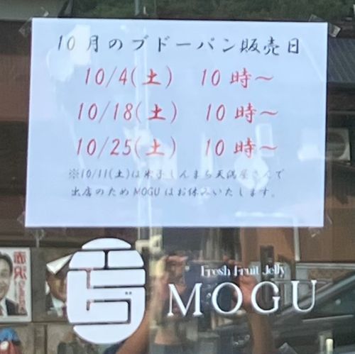鳥取スゴッ! もう砂漠じゃん 行ったことないけどw 西のふもとっぱらMasumizu天空キャンプ場 ソロキャンプ フリーサイト けんじさんのキャンプブログ CAMPiii(キャンピー) -キャンプ専用SNS キャンプのすべてがここに集まる-