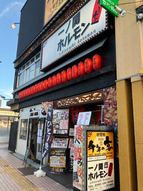 山形県から秋田県田沢湖へ! 田沢湖オートキャンプ場縄文の森たざわこ ソロキャンプ フリーサイト siroさんのキャンプブログ CAMPiii(キャンピー) -キャンプ専用SNS キャンプのすべてがここに集まる-