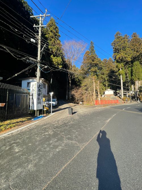 今年の締めキャン！徒歩ソロで行く大岳キャンプ場。徒歩の限界と大トラブルの旅 大岳キャンプ場 上流サイト ソロキャンプ フリーサイト ma9さんのキャンプブログ CAMPiii（キャンピー） -キャンプ専用SNS キャンプのすべてがここに集まる-