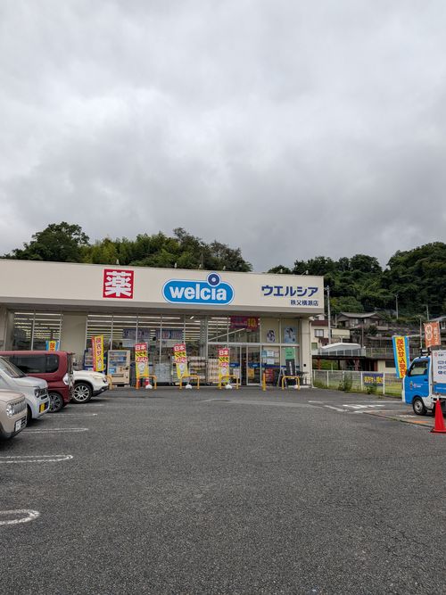 イグニス ともえ川Park ソロキャンプ オートサイト 区画サイト IZUIZUさんのキャンプブログ CAMPiii（キャンピー） -キャンプ専用SNS キャンプのすべてがここに集まる-