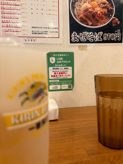 第88話　ワカサギからのチェアリング？？？ 神川ゆ～ゆ～ランド自由広場 グループキャンプ フリーサイト ちろ犬さんのキャンプブログ CAMPiii（キャンピー） -キャンプ専用SNS キャンプのすべてがここに集まる-