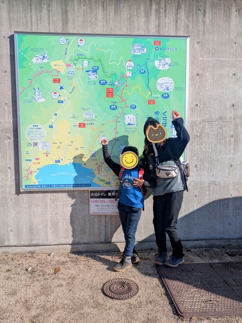 2025年締めキャンプ。ヤギと猫と魚と人生最高峰への決意。 ホシアカリ 波うち グループキャンプ 区画サイト NATSUさんのキャンプブログ CAMPiii（キャンピー） -キャンプ専用SNS キャンプのすべてがここに集まる-