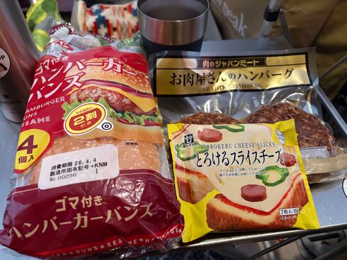 ４５回目 ＳＰＷ２０２６ｉｎＨＱ Snow Peak FIELD SUITE SPA HEADQUARTERS ファミリーキャンプ オートサイト ヒロアキングさんのキャンプブログ CAMPiii（キャンピー） -キャンプ専用SNS キャンプのすべてがここに集まる-