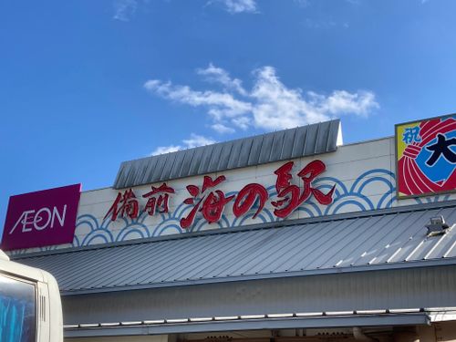 ずっと行きたかったキャンプ場✨ 瀬戸内海の森キャンプ場 ファミリーキャンプ 区画サイト masaさんのキャンプブログ CAMPiii（キャンピー） -キャンプ専用SNS キャンプのすべてがここに集まる-