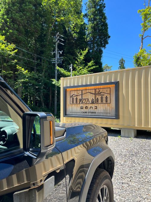 CAMPiii（キャンピー） atelierさんのキャンプブログ 避暑地キャンプ 山のハコ-camp studio-